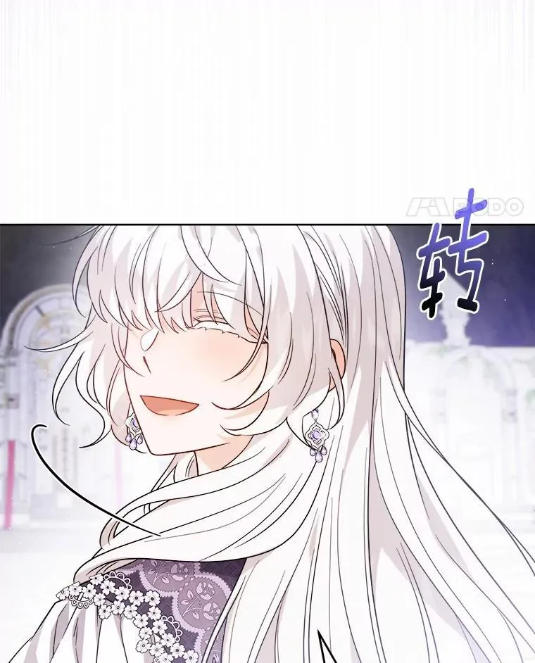 74.艾婕尔的身份10