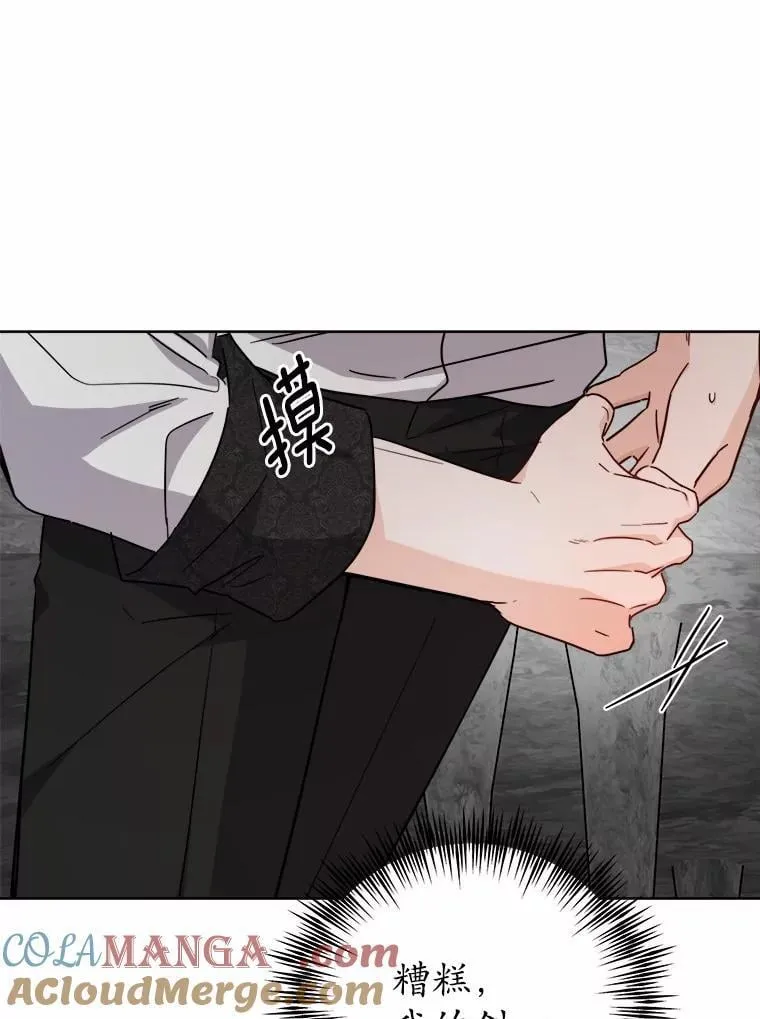 72.遇难66