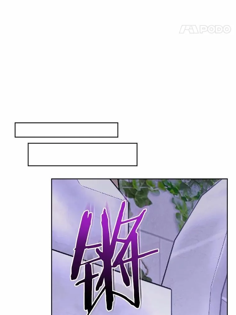 74.艾婕尔的身份37