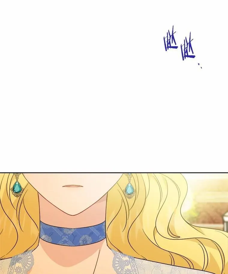 65.蒙蔽双眼79