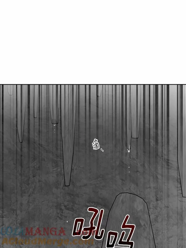 72.遇难75