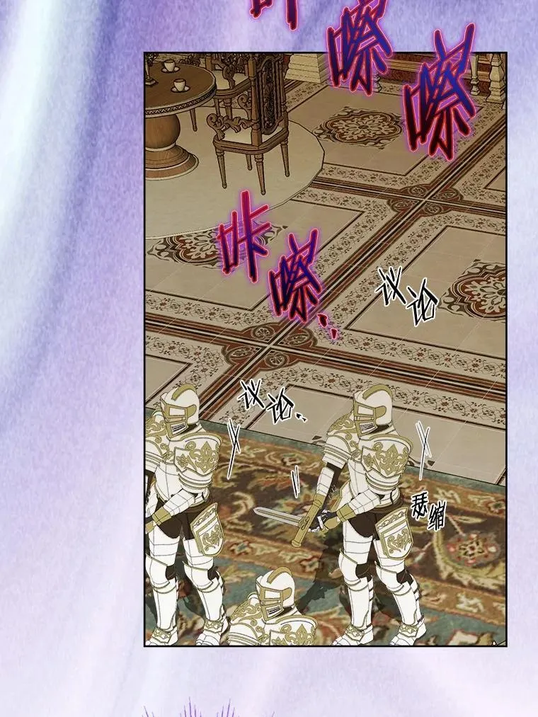 65.蒙蔽双眼64