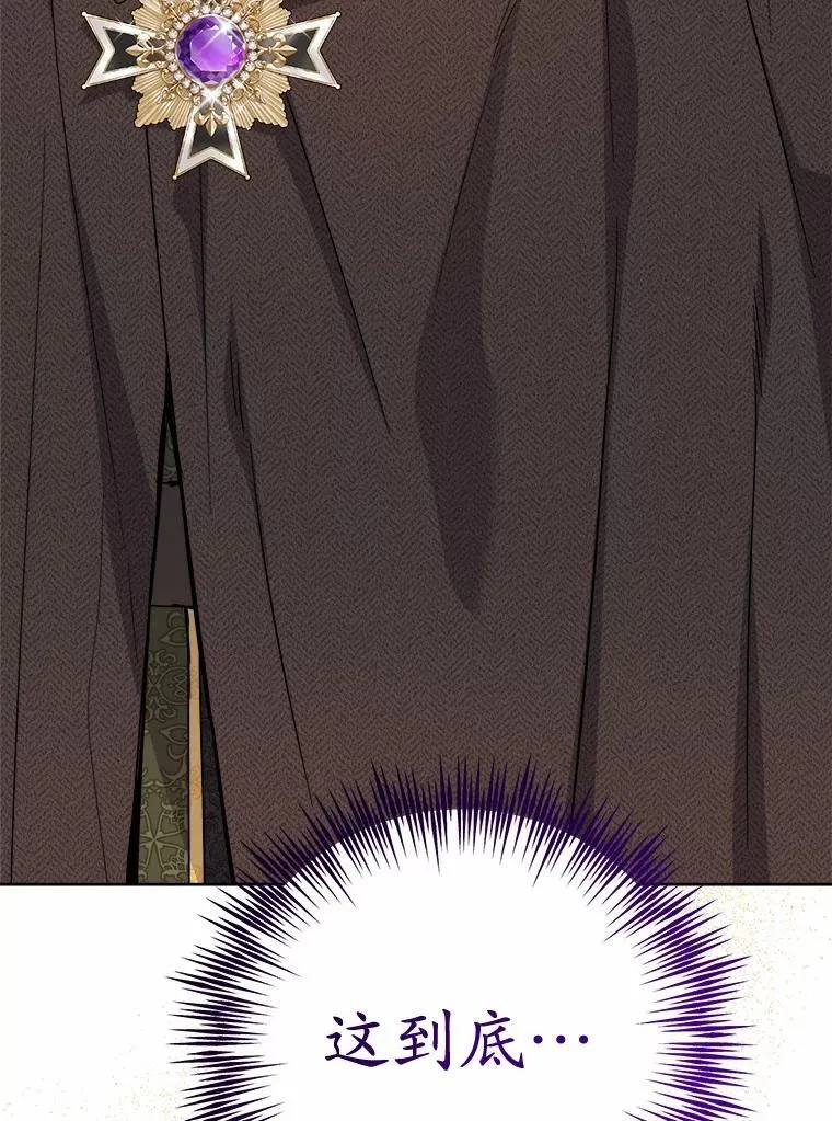 70.登山102