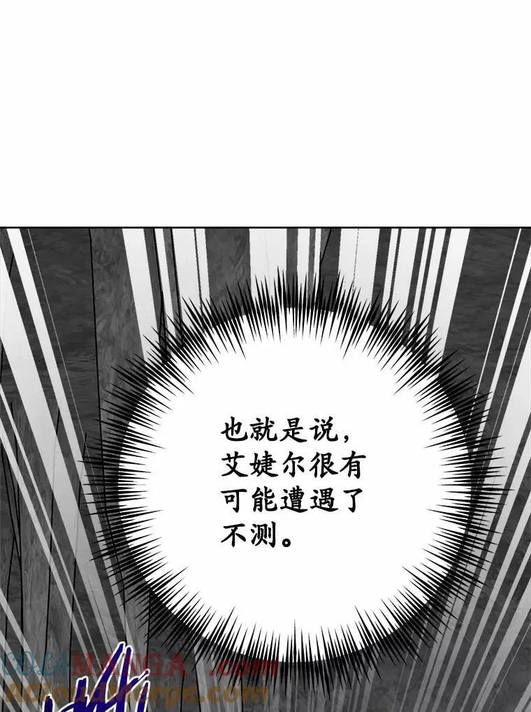 72.遇难69