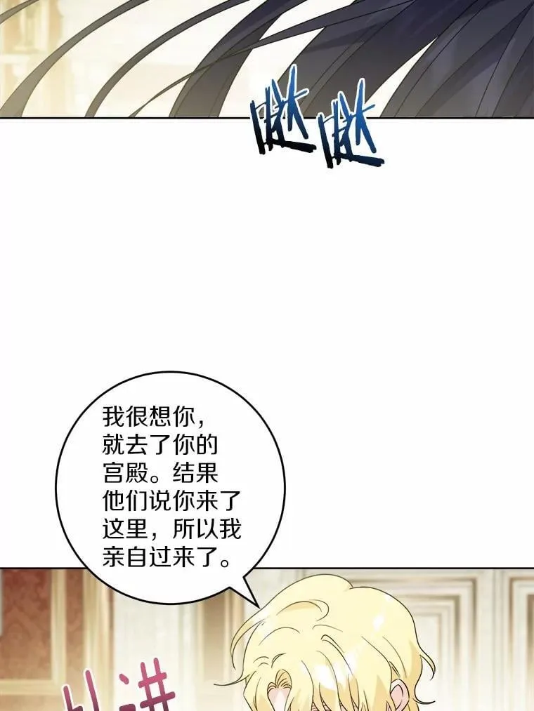 64.危险关头50