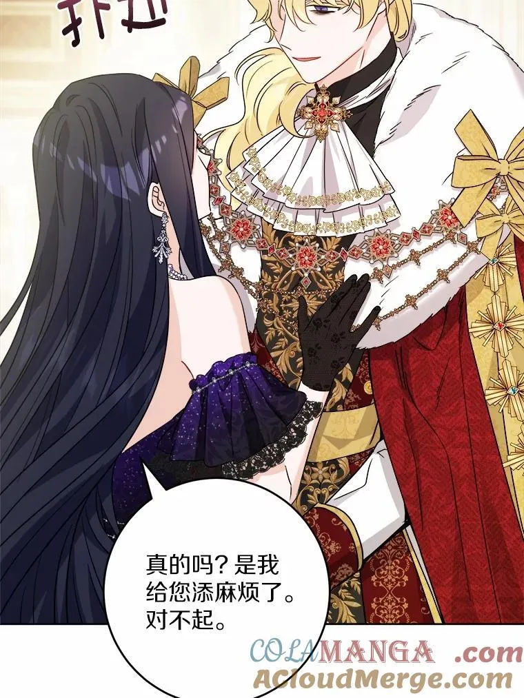64.危险关头51