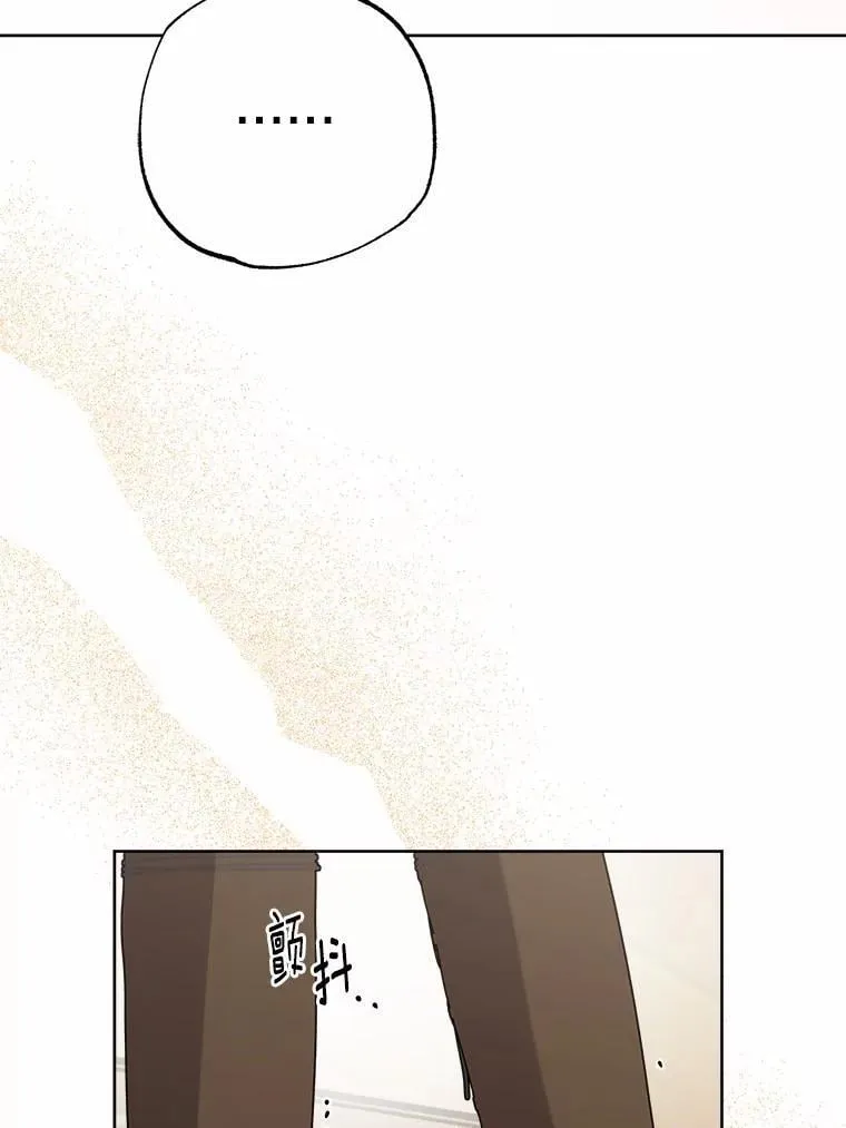 71.骗局51
