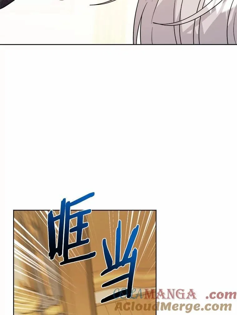 66.第一次警告69