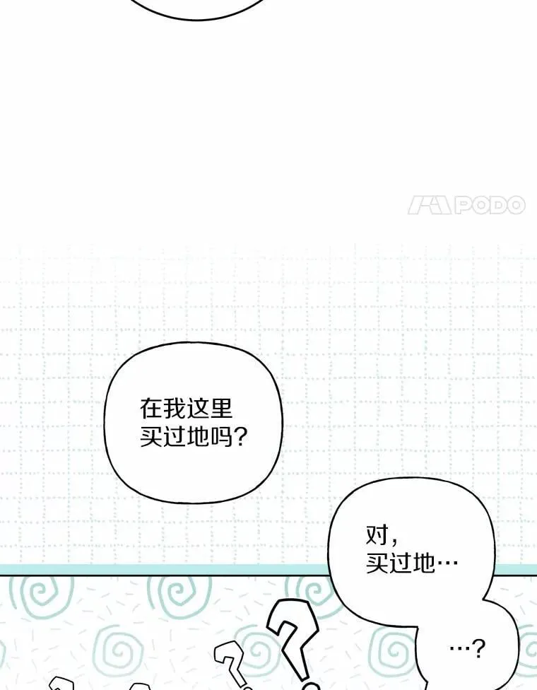 63.与老友叙旧3
