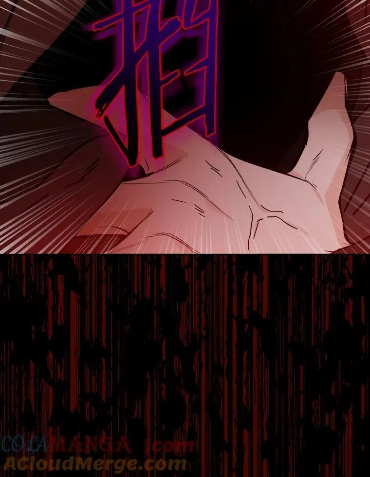 67.暗流涌动84