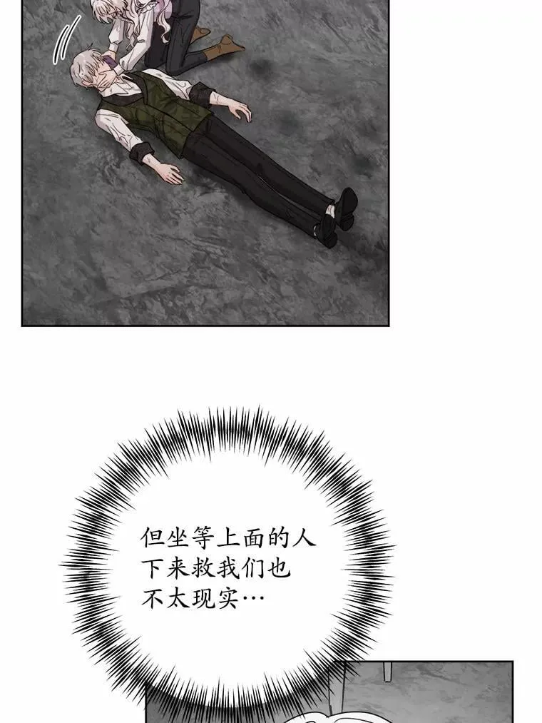 72.遇难11