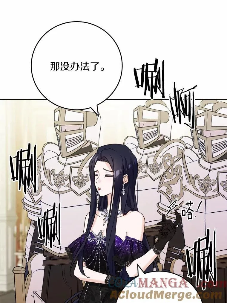64.危险关头33