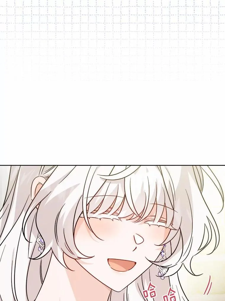 71.骗局83
