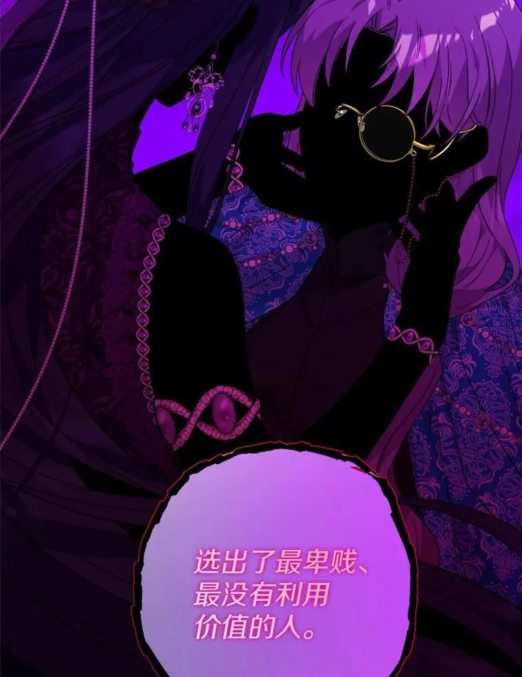 63.与老友叙旧42