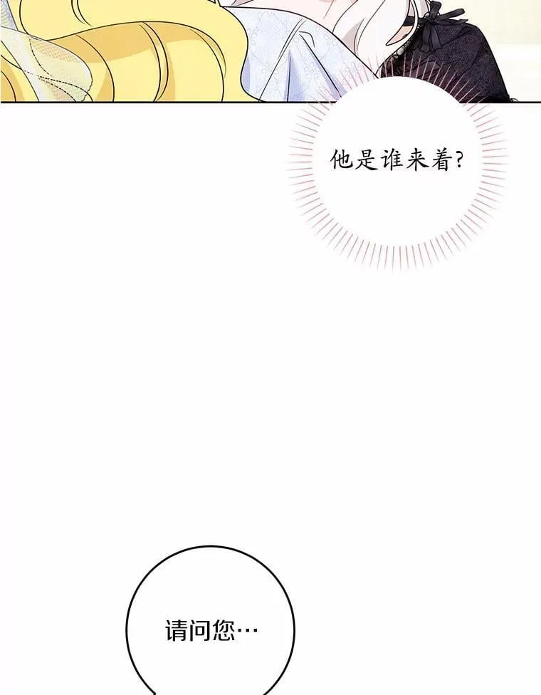 63.与老友叙旧1