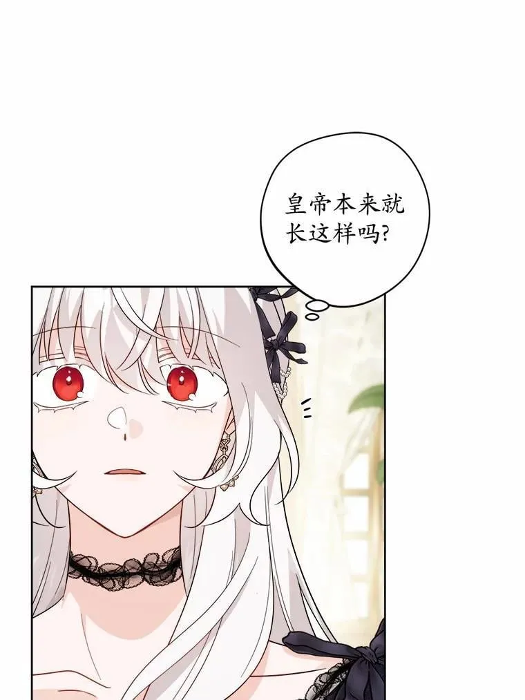 64.危险关头47