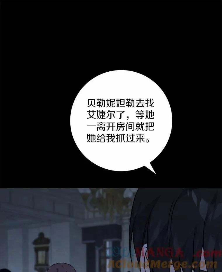 63.与老友叙旧92