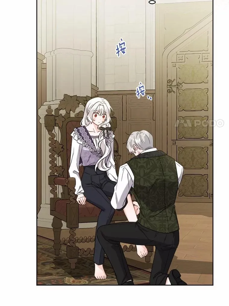 71.骗局71