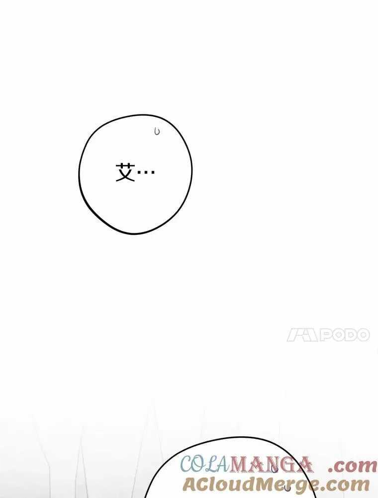 72.遇难90