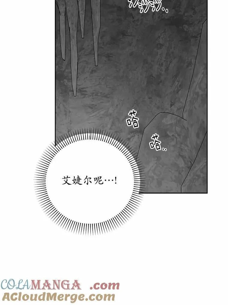 72.遇难60
