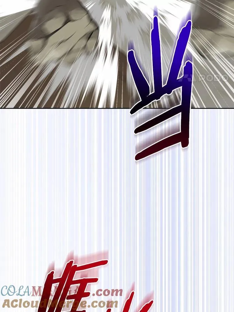 71.骗局100