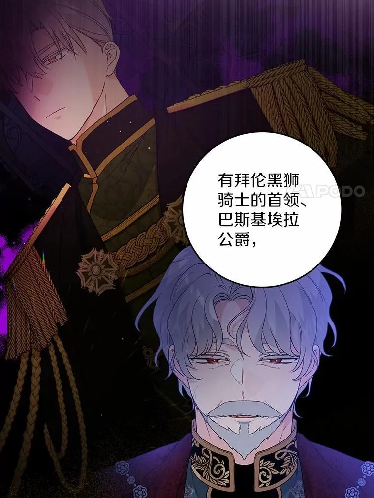 63.与老友叙旧53