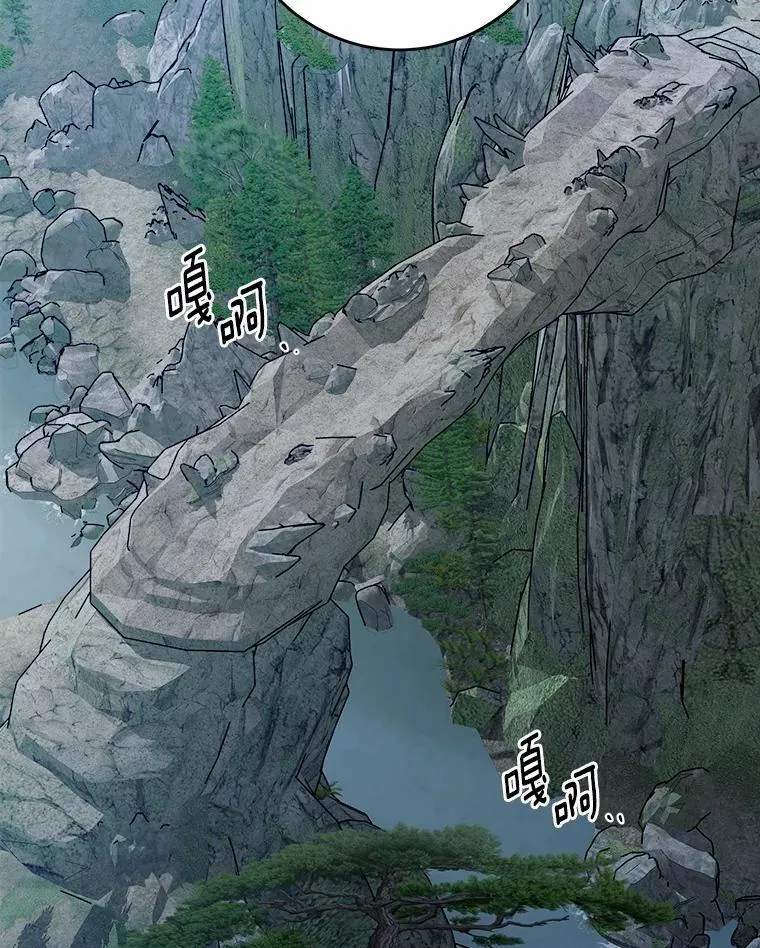 70.登山41
