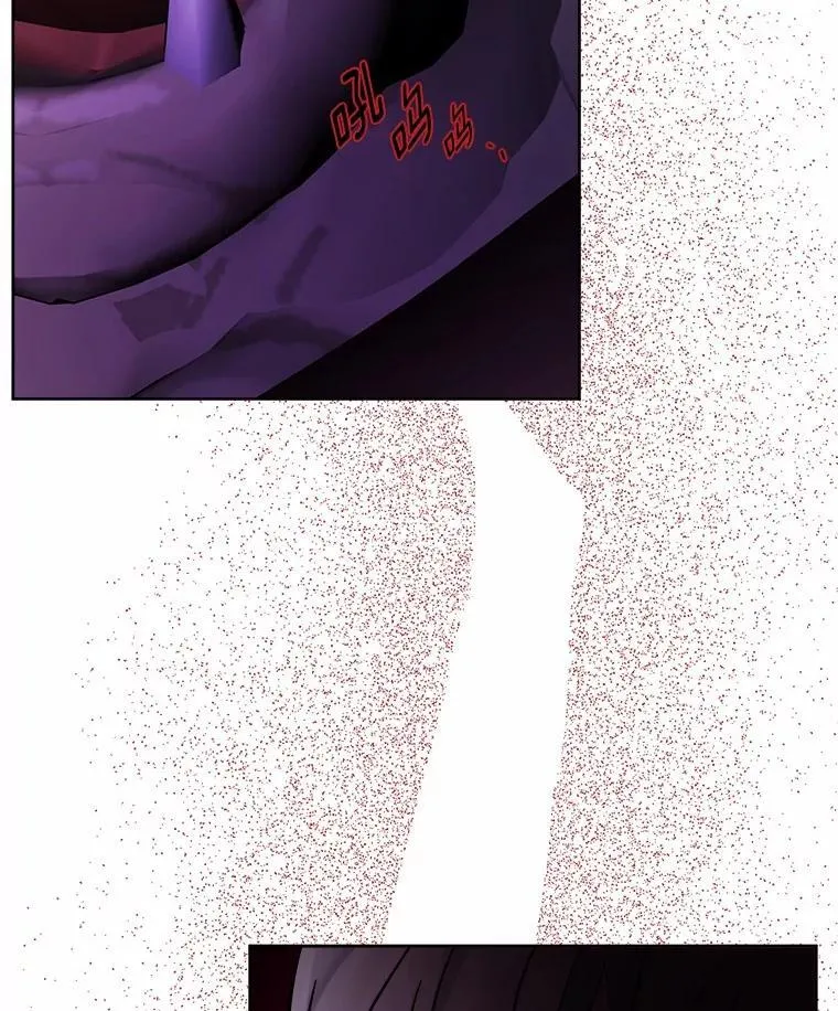 74.艾婕尔的身份93