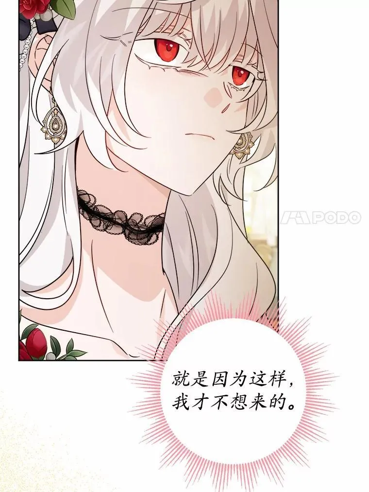 64.危险关头58