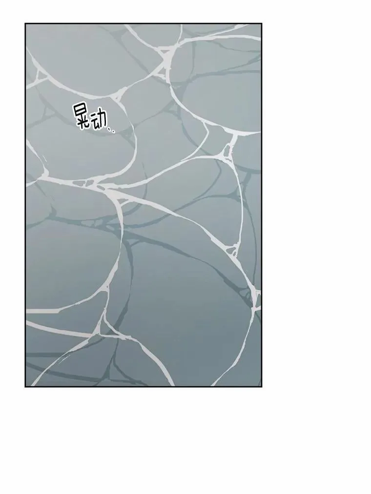 72.遇难2