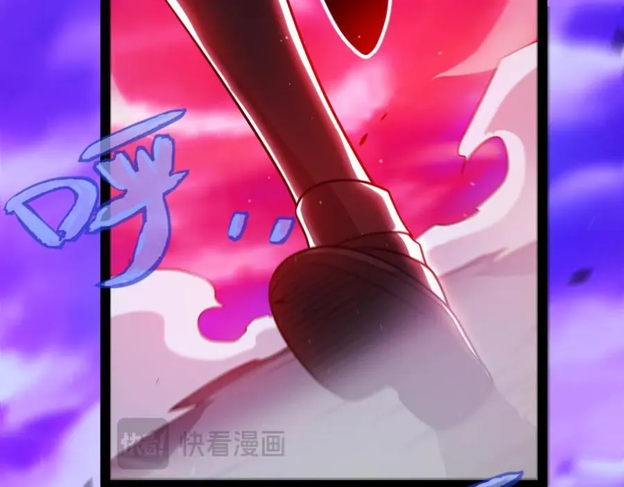 第337话 潘多拉魔盒的枷锁81