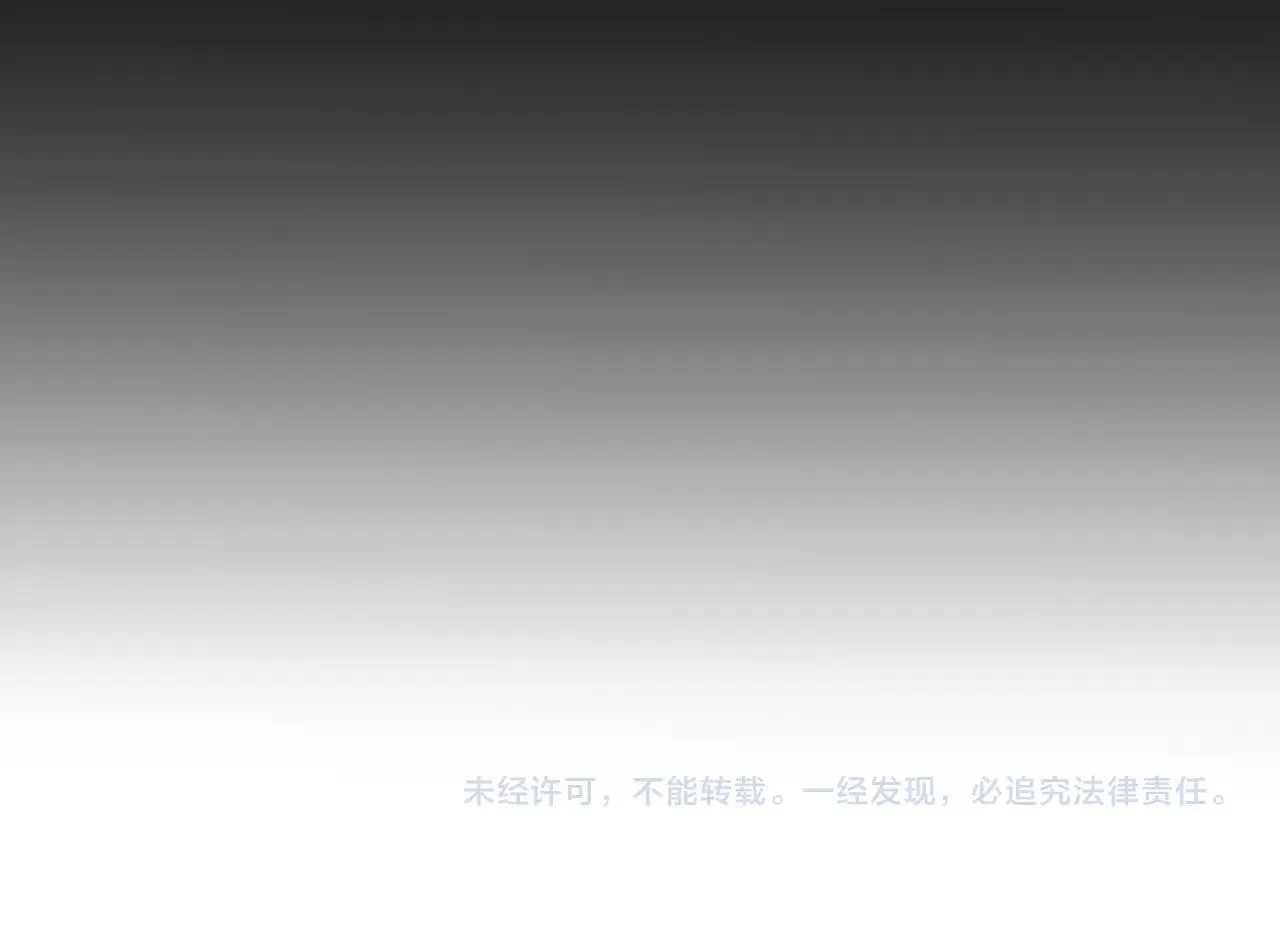 第335话  不一样的机关188