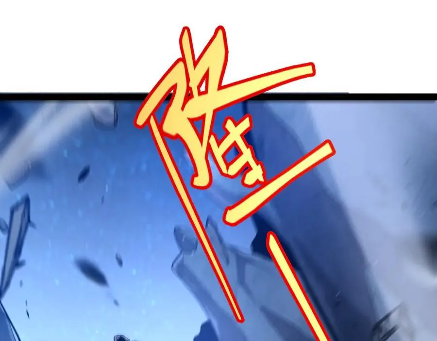 第337话 潘多拉魔盒的枷锁115