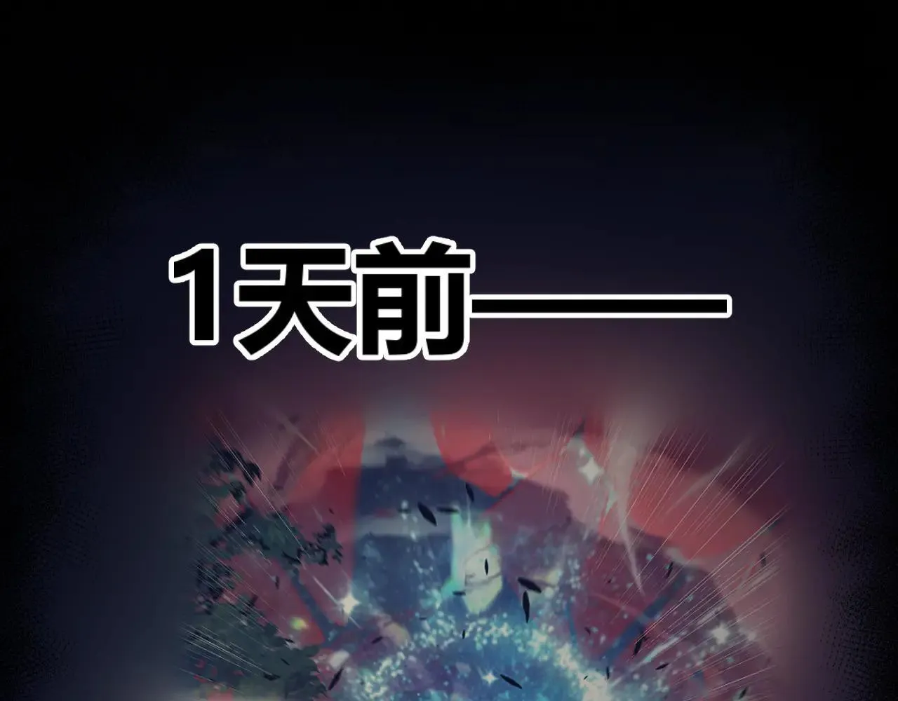 第340话 最后的礼物4