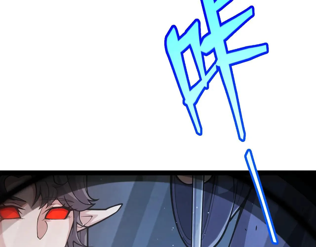 第335话  不一样的机关8