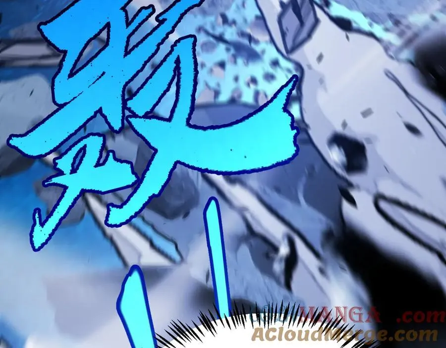 第337话 潘多拉魔盒的枷锁152