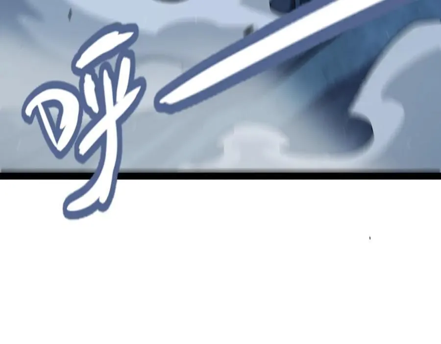 第337话 潘多拉魔盒的枷锁93