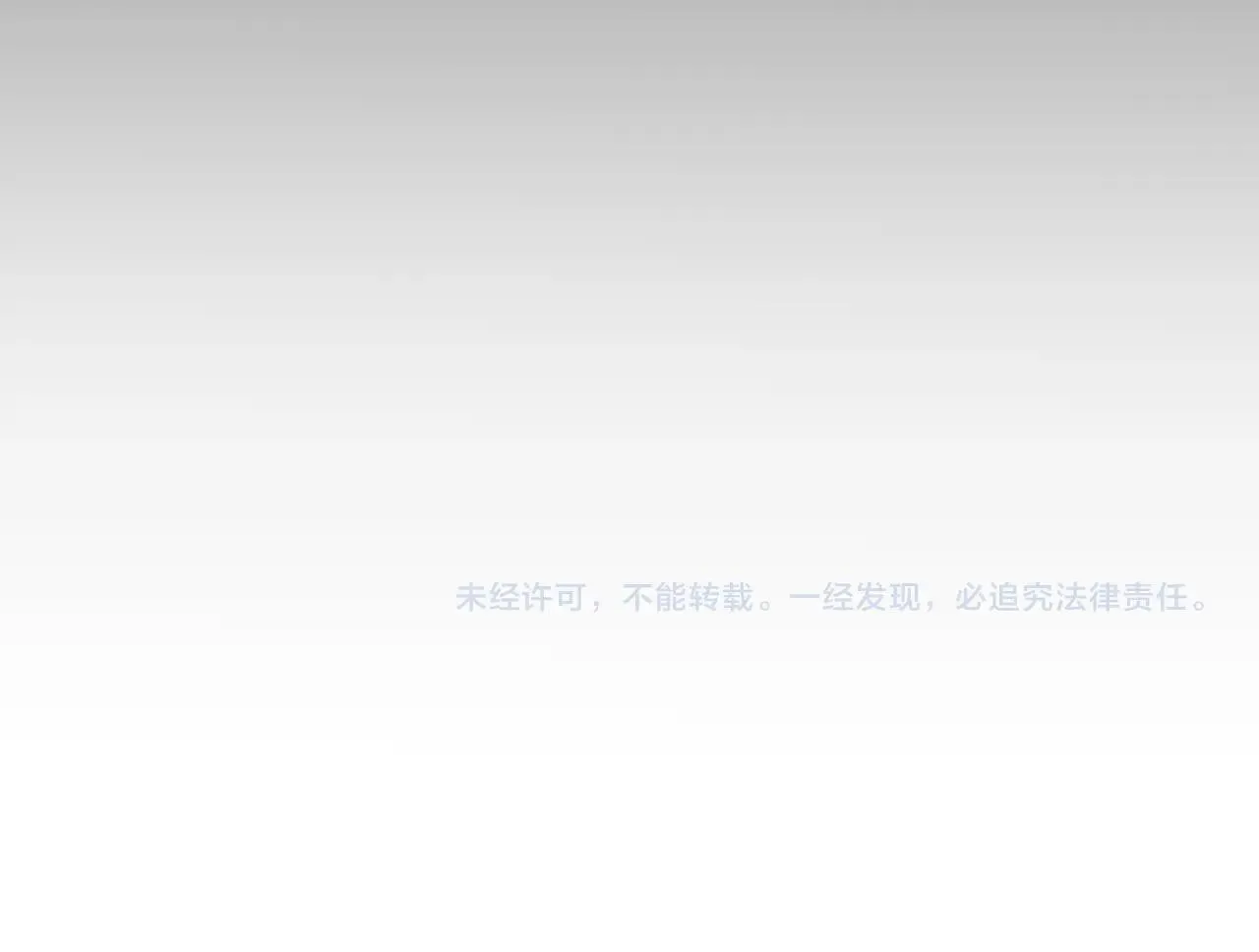 第340话 最后的礼物197