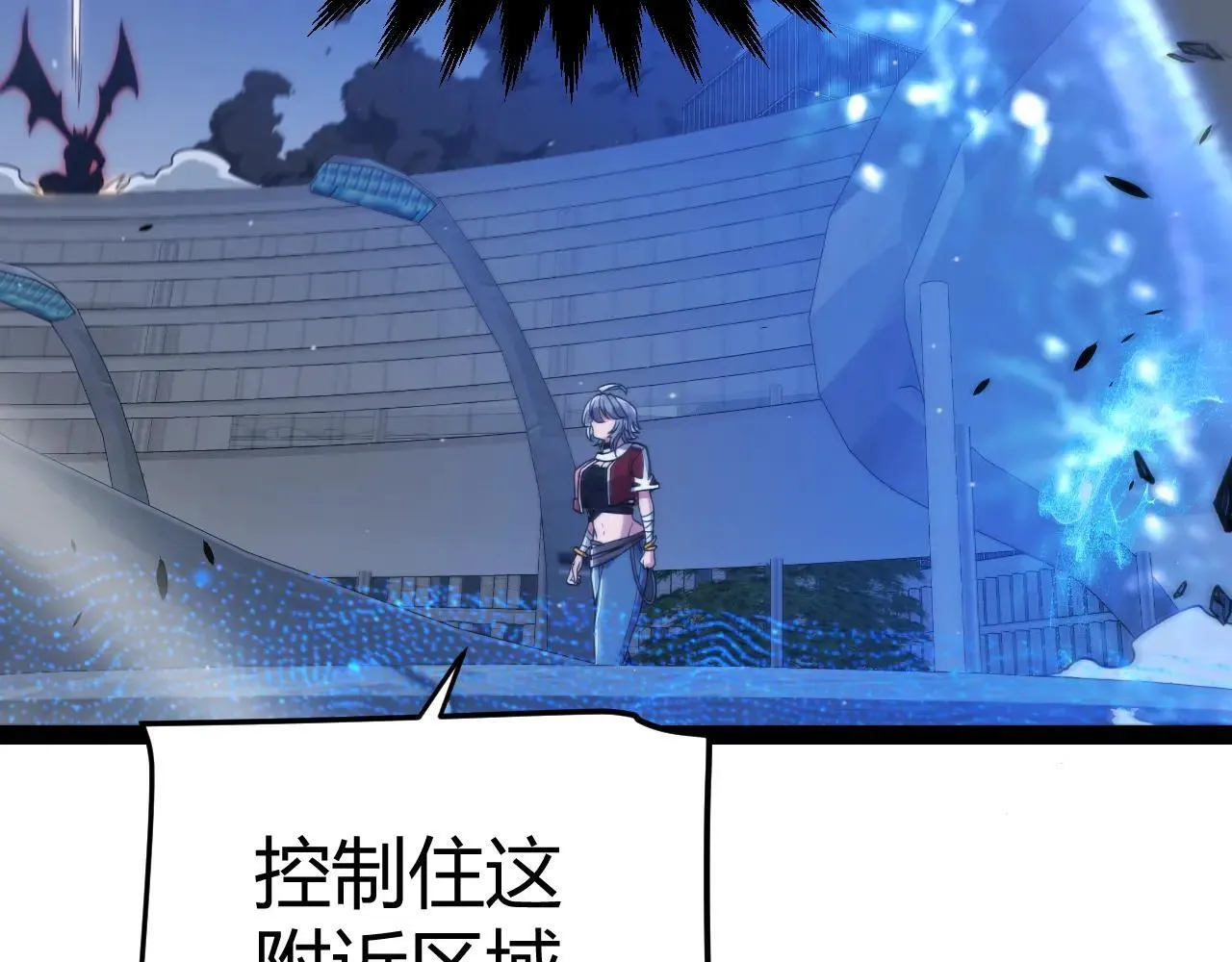 第335话  不一样的机关174