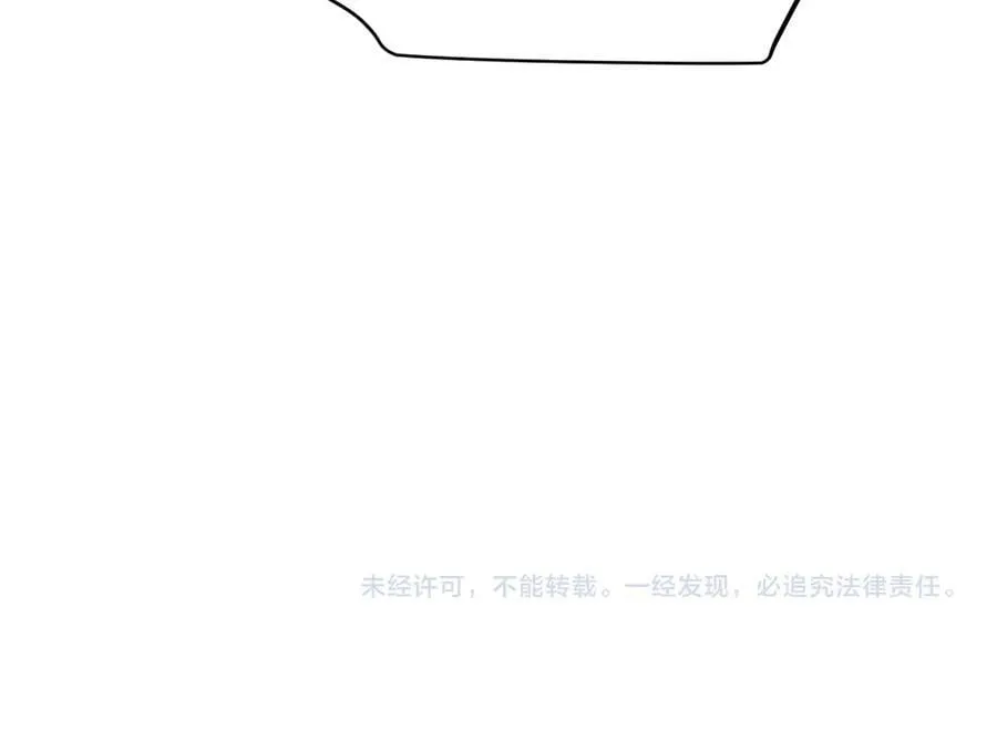 第337话 潘多拉魔盒的枷锁181
