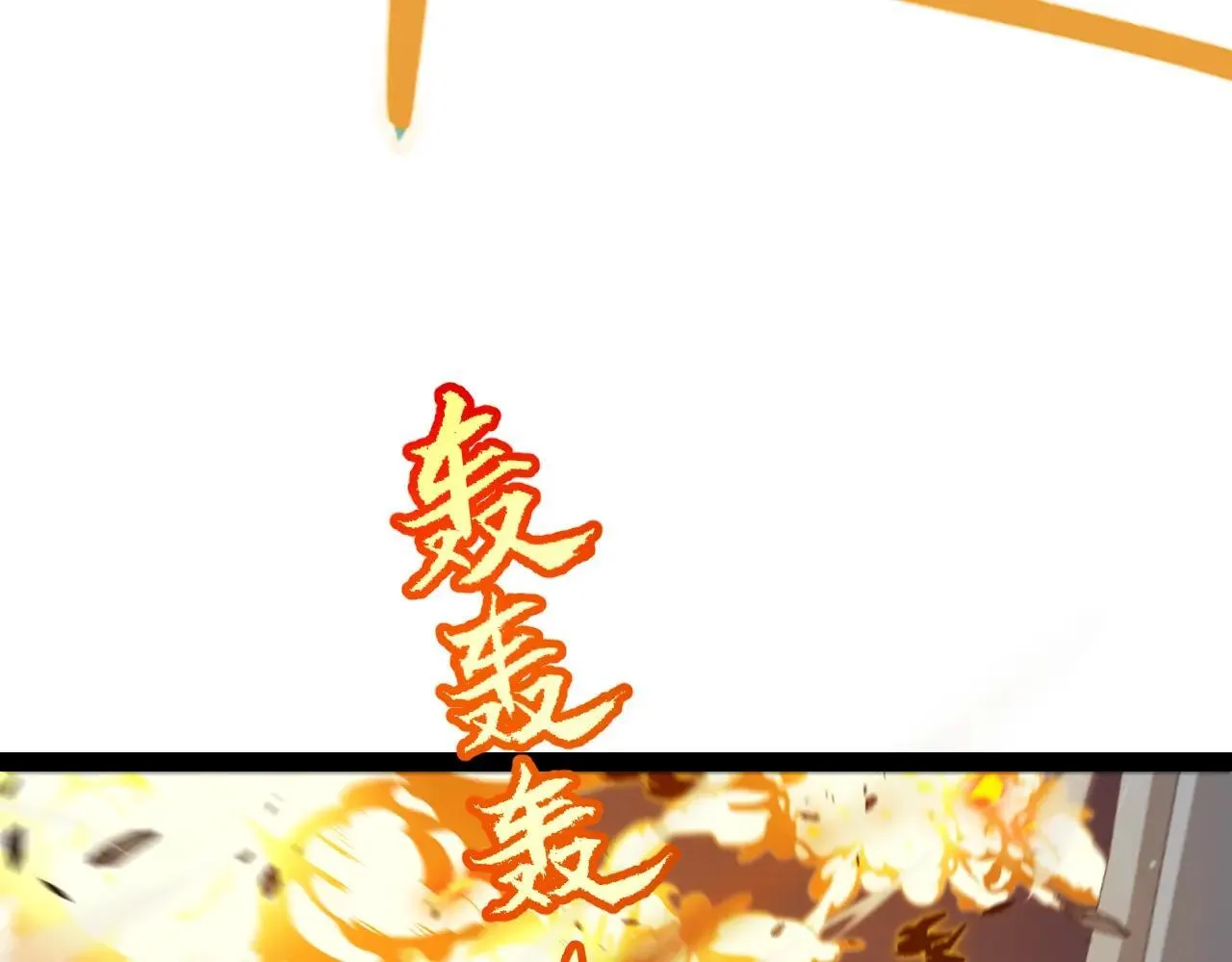 第339话 命运齿轮10