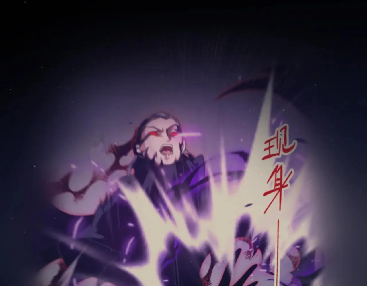 第335话  不一样的机关129