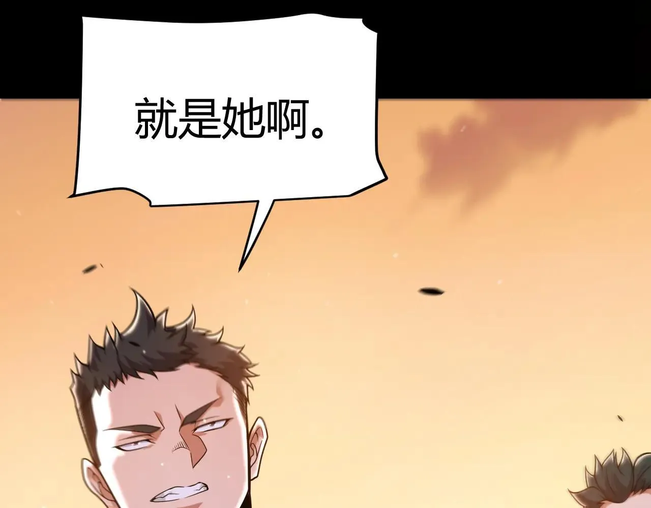 第336话 蒂卡的过去116