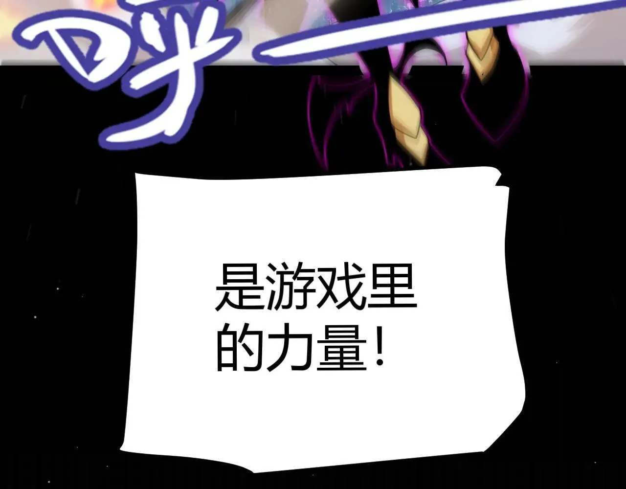 第339话 命运齿轮50