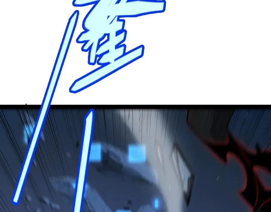 第337话 潘多拉魔盒的枷锁109