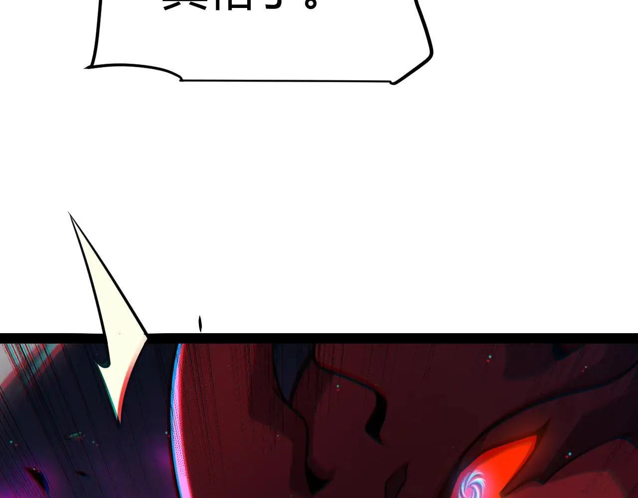 第339话 命运齿轮40