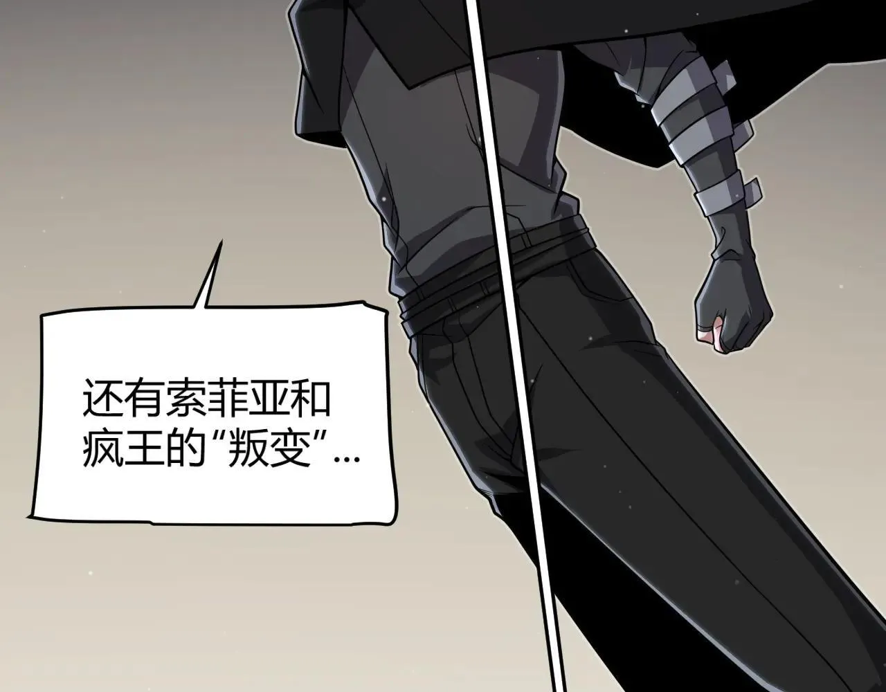 第339话 命运齿轮138