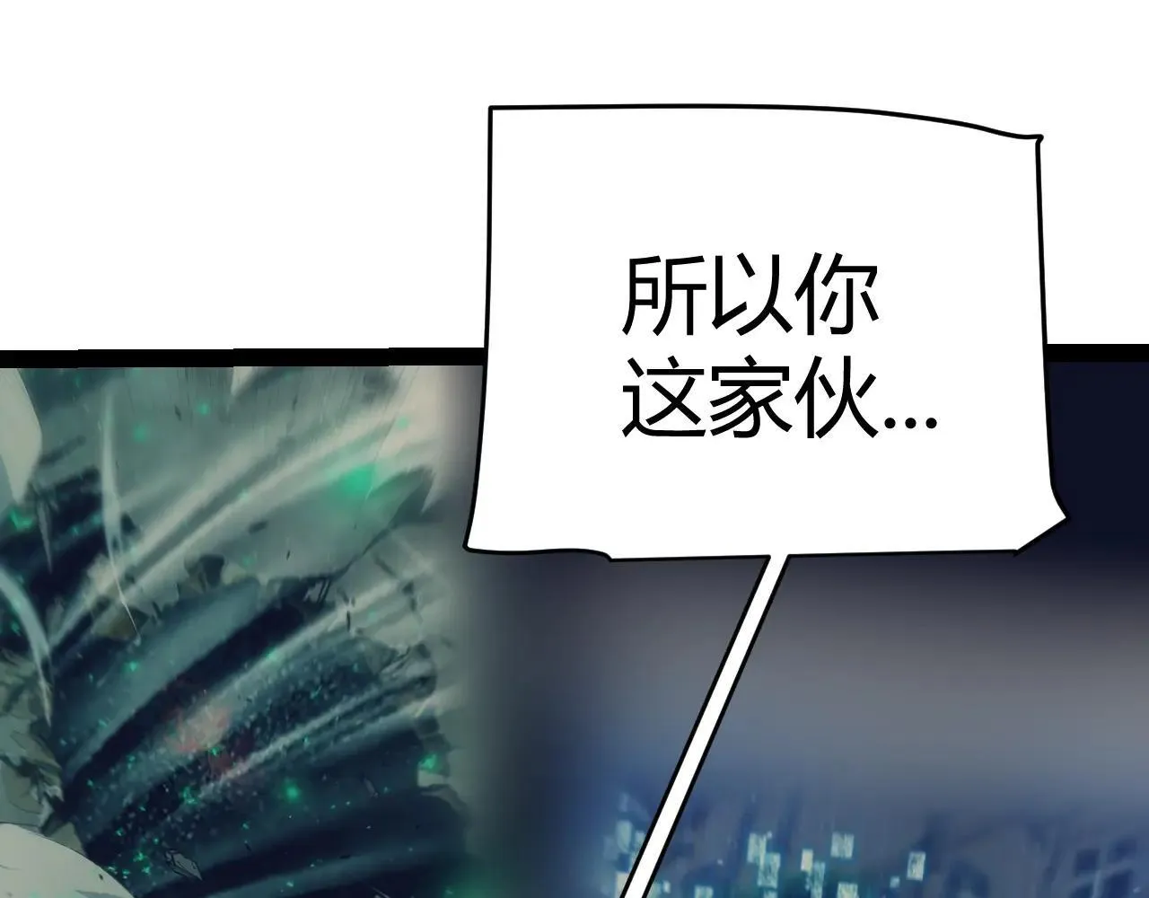第339话 命运齿轮144