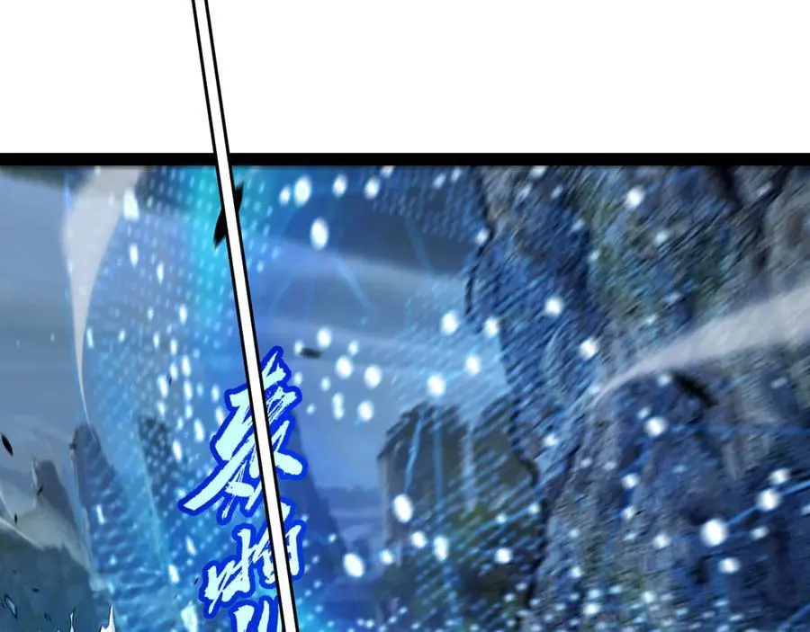 第337话 潘多拉魔盒的枷锁99