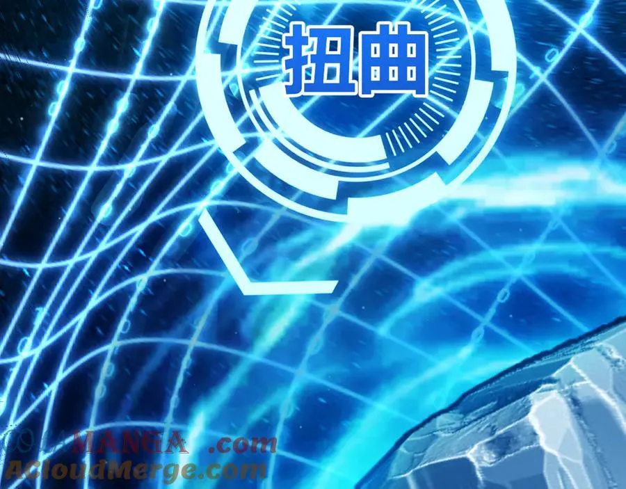 第338话 脱离规则的管控112